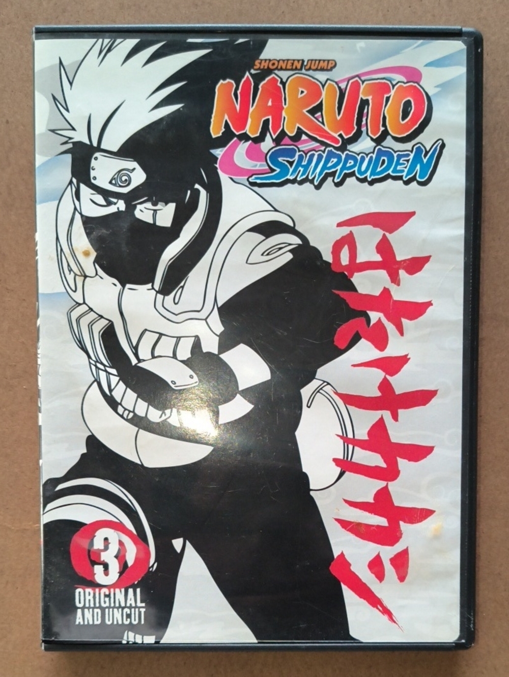 Naruto Shippuden DVD 2007 2 Original Uncut Episodes 9-13 English Subtitles